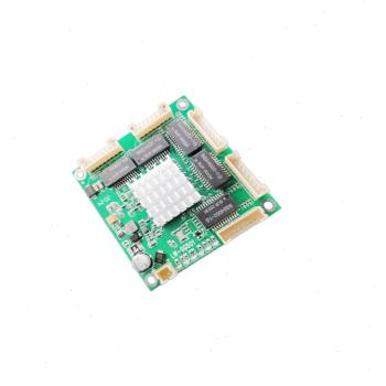 极速工业级迷你2345口千兆交换机宽压5V12V24V千兆交换Z机模块核