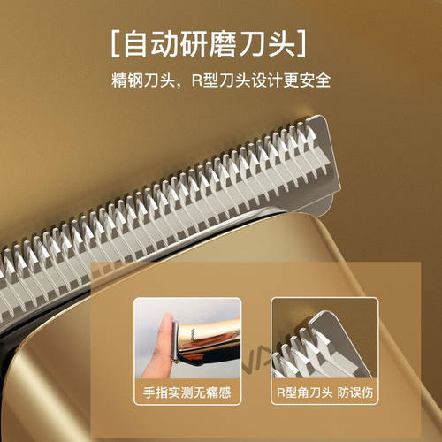 新品雷瓦(RIWA)理髲器电推剪雕刻油头推K子光头神器刻痕雕刻工具