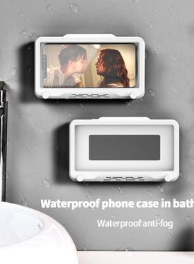 极速Bathroom Waterprpoof Mobile Phone Box Kitchen Cooking Ho