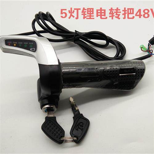 极速花花电动车锂电转把q油门手把 电车加速手柄调速器配件自行车