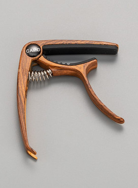 极速Yamcaha, folk classical guitar universal modulation bake