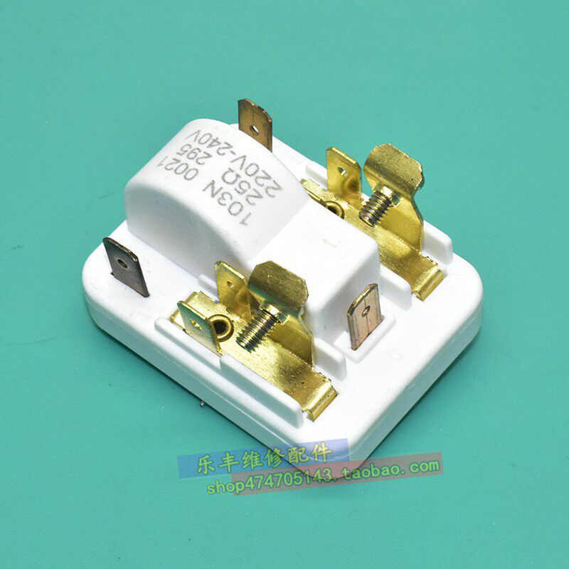极速全新冰箱e冰柜压缩机PTC启动器103N 0021过载保护继电器220V2