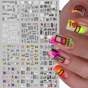 极速Sticker French Line Flower Nail SticKker Abstract Letter