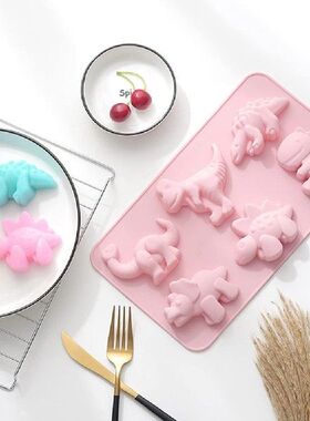 极速3D Dinosaur Smilicone Fondant Mould Cake Chocolate Candy