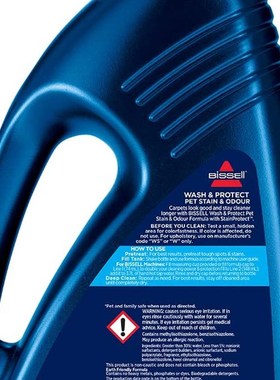 极速BISSELL wash & protect petN stain odour