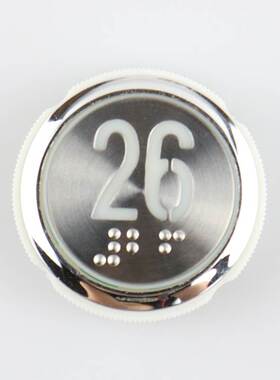 极速电梯按d钮PB31-10红光白光蓝光盲文 STEP按键 适用新时达配件