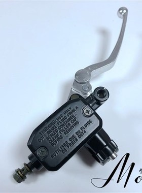 极速适用摩托跑车GP2台荣TR200前碟刹上泵LTR400刹车泵离合器把手