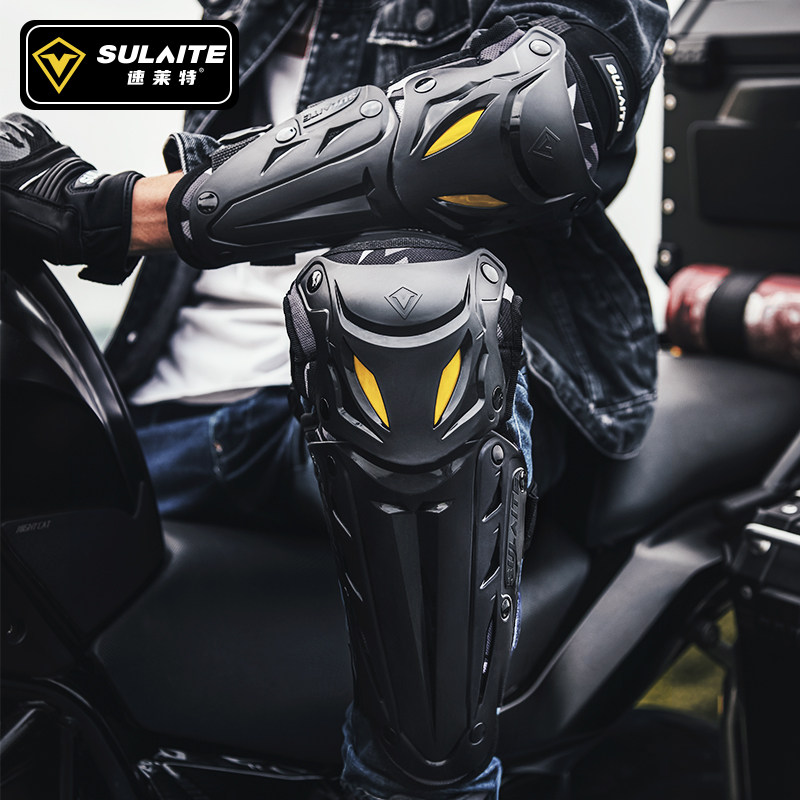 极速摩托车护膝护肘防摔越野机z车骑行装备防风护腿全套骑士护具