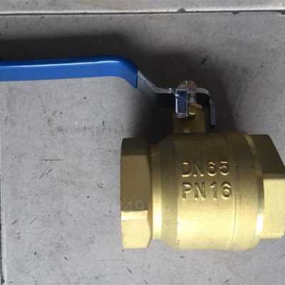 极速新款奥德利DN6525寸大口径通径加厚铜球阀加厚内X丝球阀水管