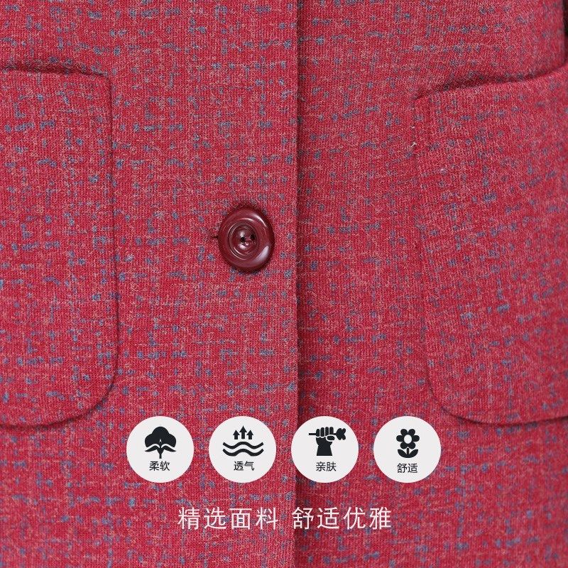 新品2024新款长袖上衣中年人妈妈时尚春秋M外套中老年女装洋气短