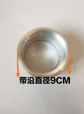 极速主轴瓦曲轴瓦大瓦拖拉机三轮车柴油机常发柴SI195,1100ZS1110