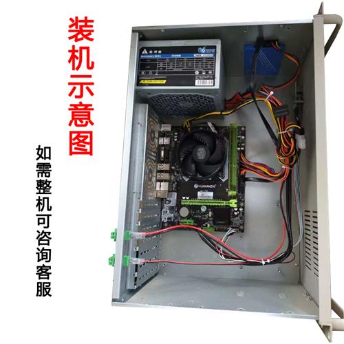 极速4U工控机箱超短30r0深机架式ATX大板工业电脑激光镭射设备主
