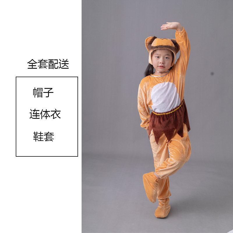 新品儿大童动物演出服十二生肖鼠牛虎兔H龙蛇马羊猴鸡狗松鼠大象图片