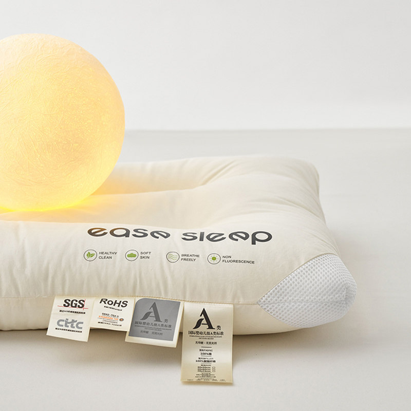 极速A类全棉g80支一对装枕头枕芯单人学生家用超柔软酒店护颈椎助