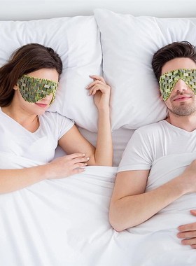 极速Natural Jade Eye Mask Eye MassDager Sleep Mask Cold Ther