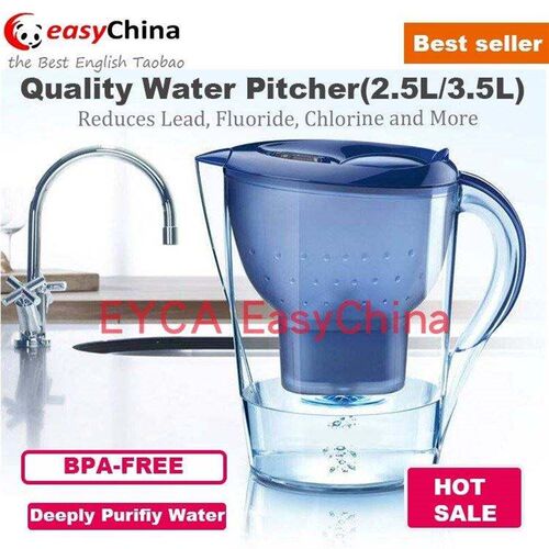 新品Water Pitchker With Filter Household Water Purifier 6 Fi
