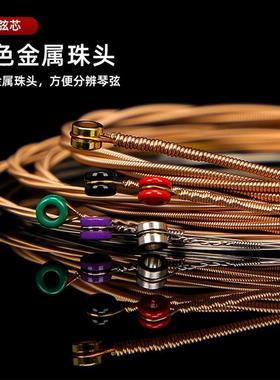 极速.Acoustic Gulitar strings Alice A206 Series A206SL 1-ST