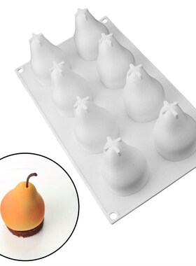 极速Bakeware Kitchen AccessoriesC 3D Silicone Cake Mold Pear