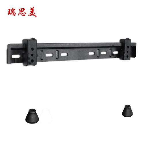 新品液晶电视挂架壁支架适用创维酷开50/55m2 40LX8 32X3壁挂32-5