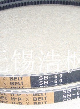 极速久保田洋马收割机配件(久保田588GI收割机行走皮带SB50)一条