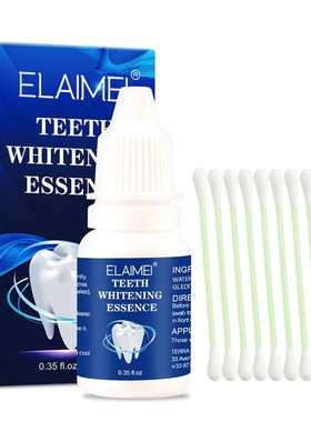 极速Teeth Whitening Essence Sensitive Remove PlTaque Stains