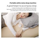 White Noise 300mAh 极速Baby Machine qMachine Sleep Soothi