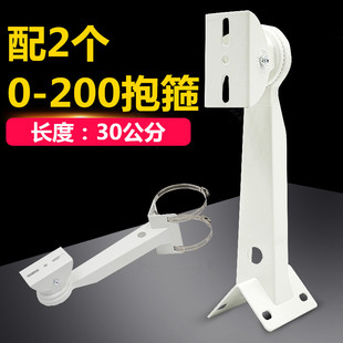 极速监控抱箍支h架电线杆路灯杆监控支架室外加长挑臂支架枪机球