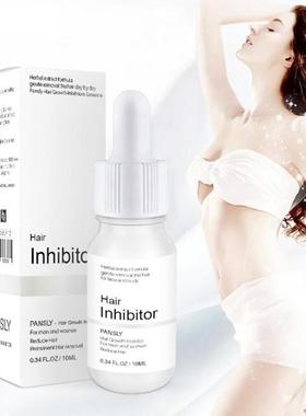 极速Inhibits Hair Growth Permanent Painless Hair RemovZal Sp