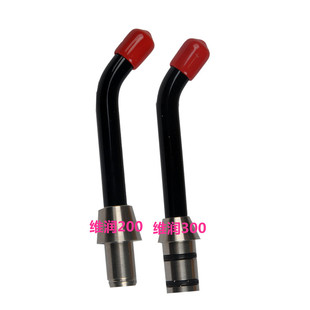 极速牙科光导棒齿科光固化机导光棒光敏J机灯头各种光固化机头导