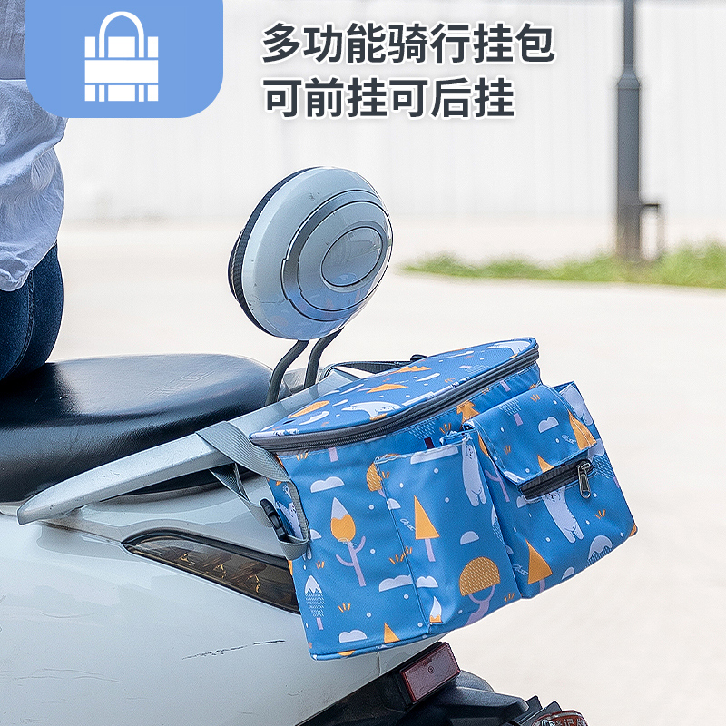 极速电动车放置神器收纳箱後置储物包後J座置物箱雨衣充电器挂包