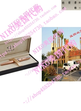 极速PARKER Sonnet Pink Gold, Rollerball Pen wPith Fine Black