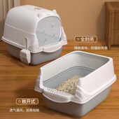 猫S沙屎盆子防臭猫 超大号猫厕所防外溅抽屉式 新品 猫砂盆全封闭式