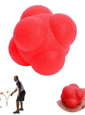 极速Hexagonal Reaction Ball SilCicone Agility Coordination