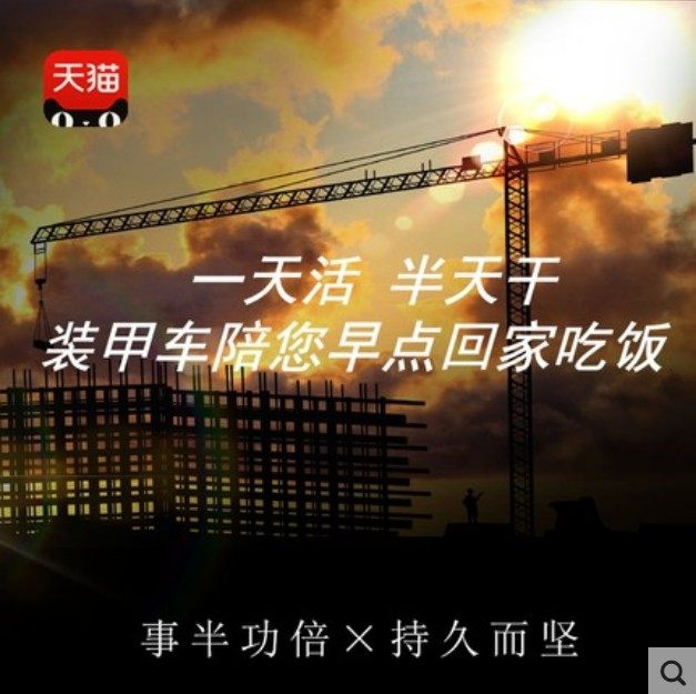 极速促电鎚钻电镐大功率两用单电钻混凝土电动工R具家用多功能冲,农机/农具/农膜,播种栽苗器/地膜机,淘宝优惠券,粉丝福利购,淘宝优惠卷