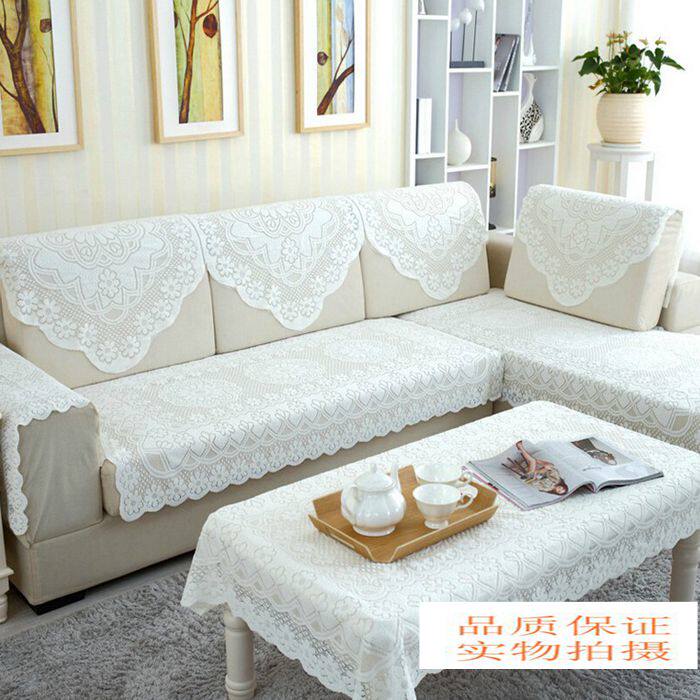 极速欧式沙发巾蕾丝沙发垫靠背巾B扶手巾防滑罩布艺套盖巾四季通