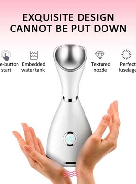 极速Nano Ionic Deep Cleaning Facial Cleaner Facial WHot  Ste