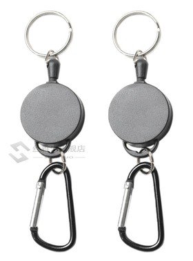 极速2x Heavy Duty Retrractable Rec Key Ring Keychain Pull Re