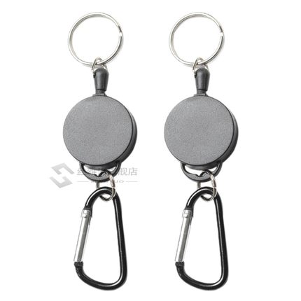 极速2x Heavy Duty Retrractable Rec Key Ring Keychain Pull Re