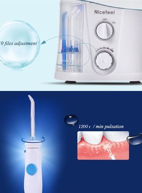 极速Nicefeel 1000ML Water Dental Flosser Electric OrXal Irri