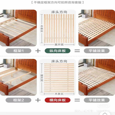 极速新品上架定制榉木排骨架床板实木床板床架硬板加W宽床板榻榻