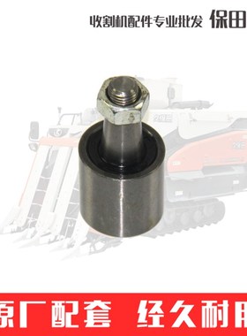 极速久保a田888 488 588收割机配件割刀球头套件割刀曲柄销滚轮摆