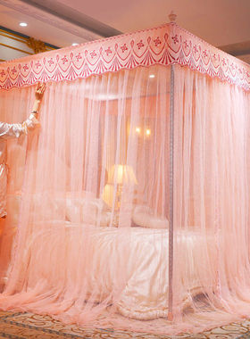 极速A72022新款蚊帐双人1.8米床公主风1.5纹帐家用宫廷1..0m支架