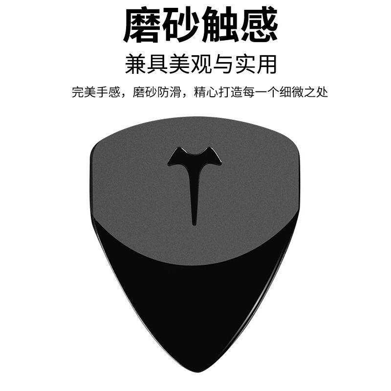 极速民谣木d吉他拨片专业级通用弹簧片防滑磨砂尤克里里扫弦拨片