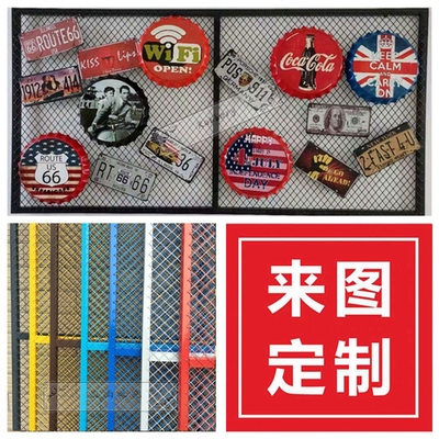 极速订做铁艺屏风菱形网格定制镂空吊顶铁格O网餐厅铁丝网片装饰