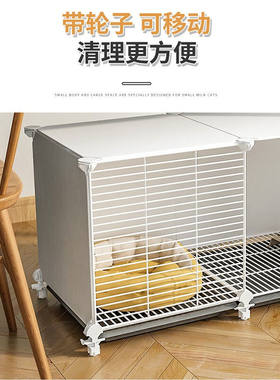 极速蔻丝猫咪隔离k笼小猫幼猫笼宠物笼子猫别墅家用室内猫舍小型