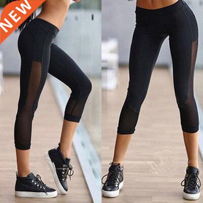 极速Fashion High Wanist Leggings Women Slim Capri Pants Jogg