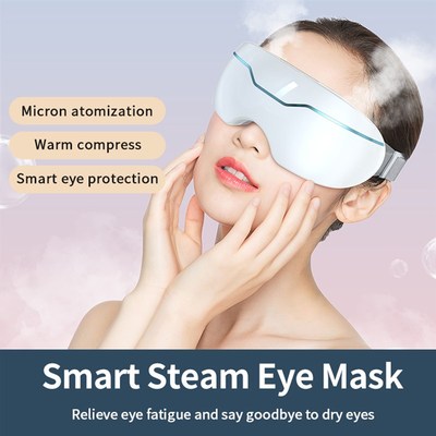 极速Reusable Elecmtric Steam Eye Massager  With 2 Modes For