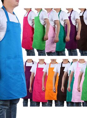 极速Colorful Coolking Apron Home Kitchen Chef Aprons Restaur
