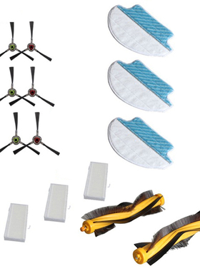 极速14Pcs Vacuum Clepaner Parts Accessories Vacuum Cleaner f