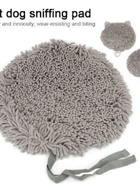 极速Leak eFood Anti Choking Pet Product Pet Training Blanket